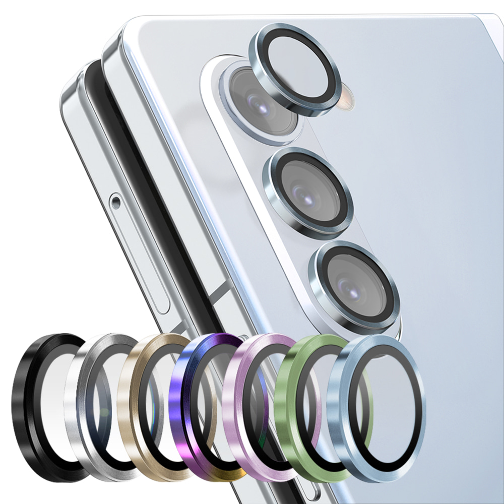 갤럭시 Z폴드5 메탈링 슬림핏 빛번짐 방지 카메라 렌즈 강화유리
