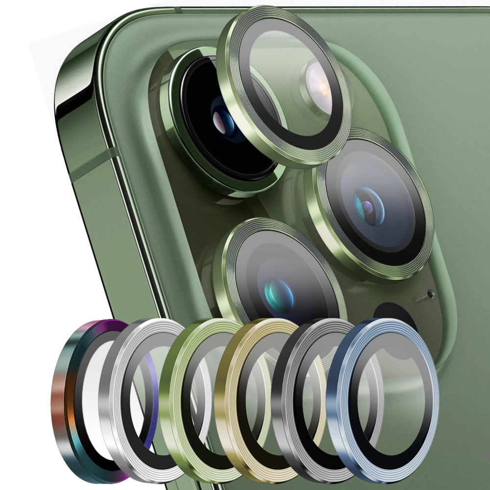 아이폰 13시리즈 메탈링 슬림핏 빛번짐 방지 카메라 렌즈 강화유리 2매