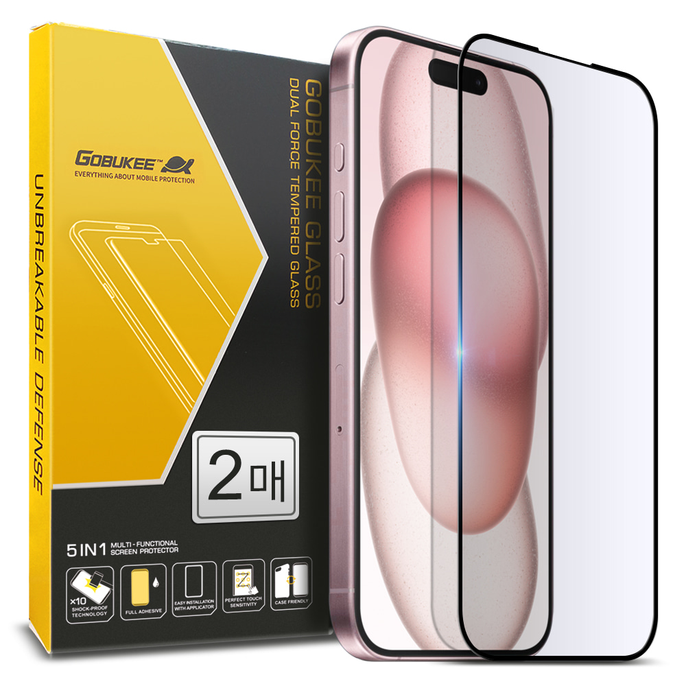 아이폰15 프로 맥스 풀커버 플러스 투명 강화유리 액정보호필름 2매